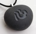 My Heart Necklace - Japanese Kanji - Tiny Pebbleglyph (c) Pendant Sale