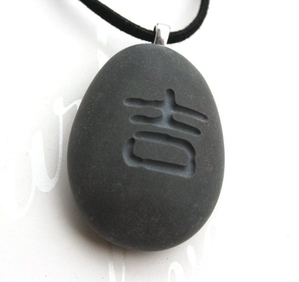 Lucky charm - Japanese Kanji Lucky pendant - Tiny Pebbleglyph (c) Pendant - engraved stone necklace Online now