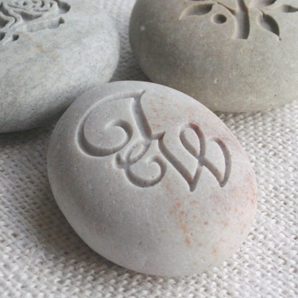 Interlocking Monogram Pebble - for couple, anniversary, engagement, wedding For Sale