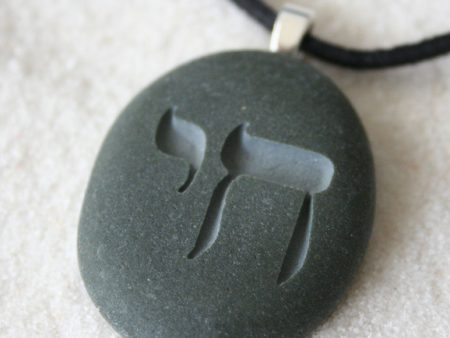 Hebrew Chai necklace - Engraved beach stone necklace Online Sale