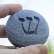 Hebrew Shin - engraved beach stone - Ready to ship Cheap