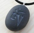 Tibetan Om - Tiny PebbleGlyph(c) Pendent - engraved beach stones Supply